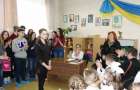 «Лига Будущих полицейских» Славянска посетила учеников школы-интерната