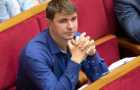 В Киеве обнаружен мертвым депутат Верховной Рады