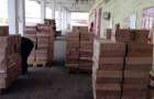 В вагонах с углем нашли 100 коробок с сигаретами на миллион гривень