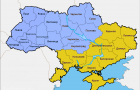 Почему создали спецкомиссию по восстановлению территориальной целостности Украины