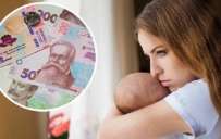 Как увеличились размеры «детских» пособий в наступившем году