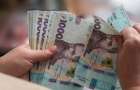 Средняя зарплата в Украине выросла почти до 31 тыс. грн