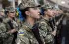 Министерство обороны Украины положило глаз на работающих женщин