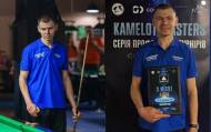 Константиновский бильярдист стал призером турнира «KAMELOT MASTERS 2026»