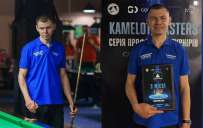 Константиновский бильярдист стал призером турнира «KAMELOT MASTERS 2026»