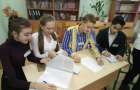 Школьники Краматорска стали ІІІ по праву в Украине  