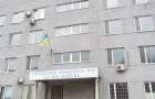 Surgery on the Left Bank will be repaired in Mariupol