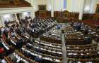 Законопроект по Донбассу: Рада отложила на завтра рассмотрение 200 поправок