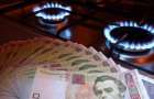Heating tariffs were recalculated in Ukraine 