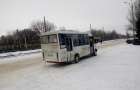 Подорожание проезда в автобусах Константиновки: Решение принято	