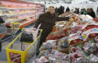 Инфляция в Донецкой области превысила 11% — Госстат