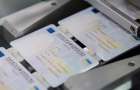 В Украине будут выдавать ID-карты без прописки и других «бумажек»