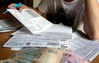 В Украине  пересчитают тарифы на коммуналку: что изменится с 1 апреля