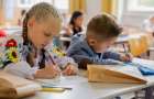 Новая выплата для школьников: кто сможет получить 5 тыс. грн