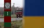 С 1 сентября изменятся правила въезда в Белорусь: подробности
