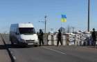 Situation at checkpoints in the Donetsk region today, April 13 
