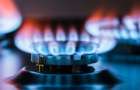 Поставщики газа в Донецкой области объявили цену на март