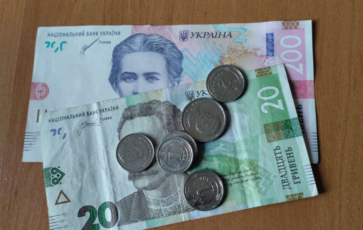 Пенсии людей с инвалидностью в Константиновке увеличатся, но не значительно 