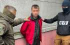 Жителя Костянтинівки з розумовою відсталістю засудили до 15 років: Здавав позиції ЗСУ