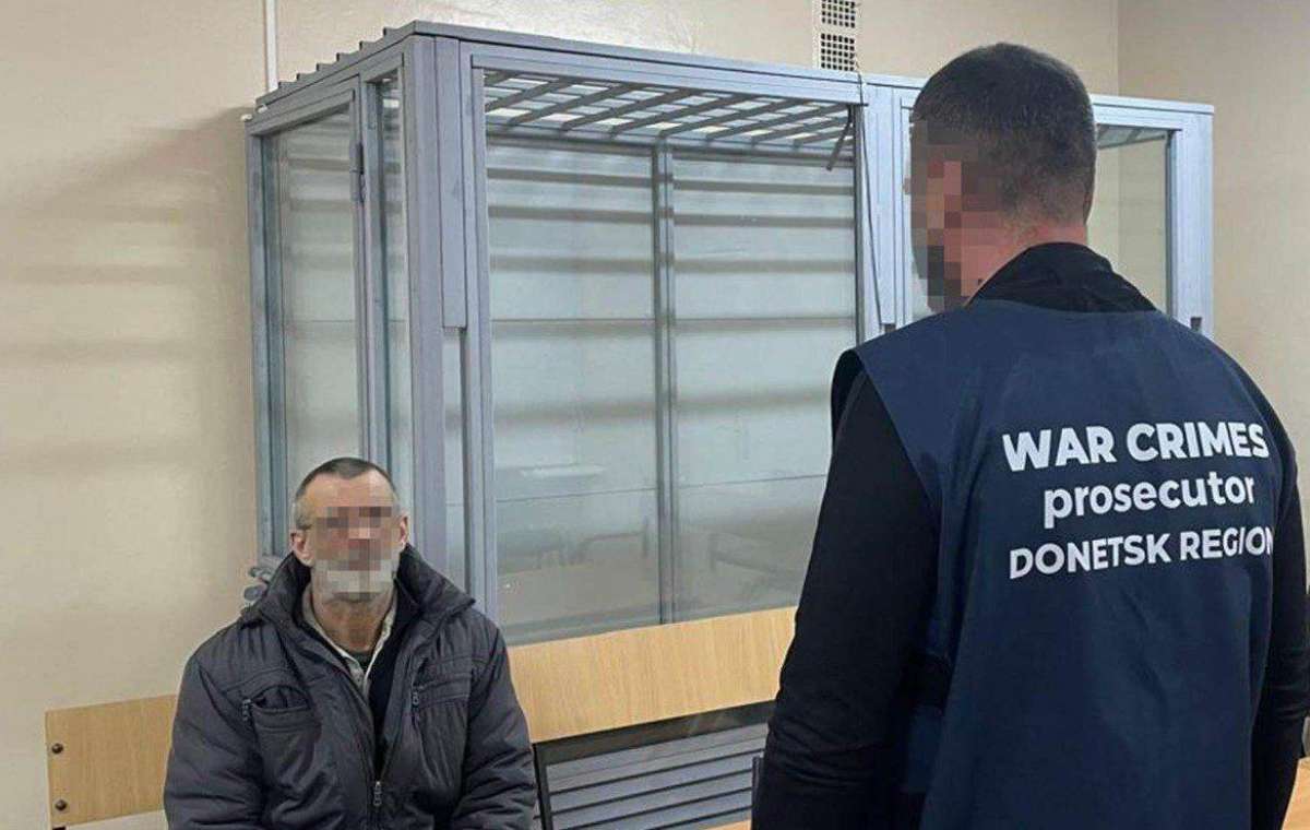 Коммунальщика из Краматорска приговорили к 15 годам заключения за передачу ФСБ РФ координат линии обороны 