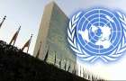 ООН выделит 5 миллионов гривень для помощи переселенцам в Харькове