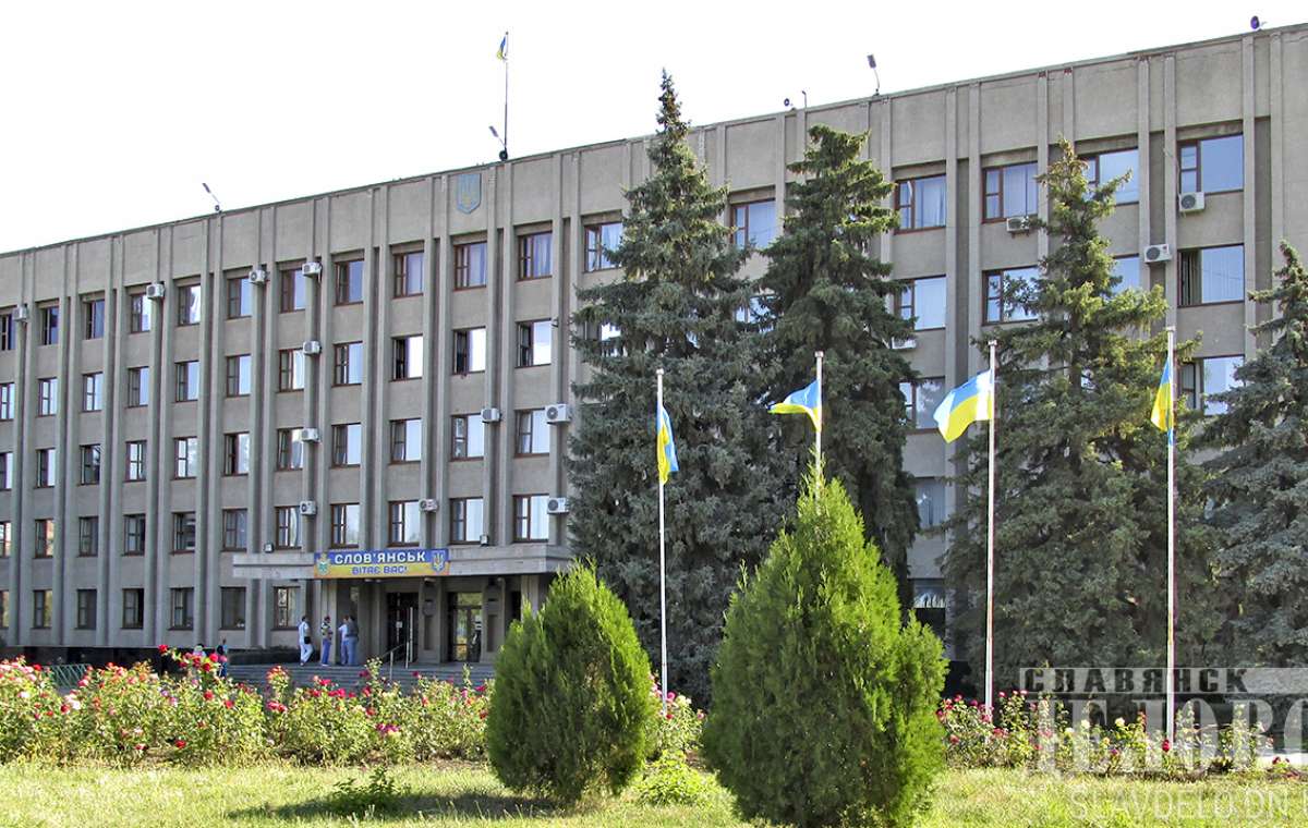 В Славянске депутатам не удалось принять бюджет города