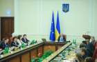 Теперь правительство Украины знает, чем заниматься в 2016 году