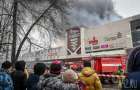 It was decided to demolish burned SEC in Kemerovo
