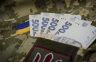 Кто из украинцев может получить  надбавку к пенсии в размере 25%