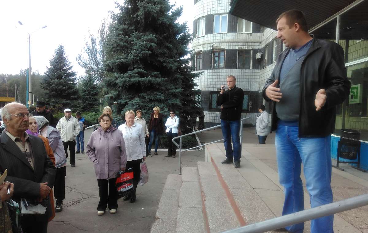 Активисты Константиновки снова митинговали против «просроченной» власти