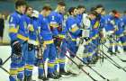 Украинская хоккейная молодежка потеряла шансы выиграть домашний чемпионат мира
