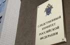 Сколько уголовных дел возбудили против украинских военных в России