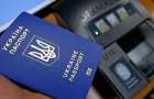 Выдачу паспортов приостановили в Бахмуте из-за случаев заражения COVID-19
