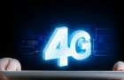 The decision to improve the work of 4G came into force in Ukraine