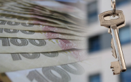 Выплаты на аренду жилья для ВПЛ в 2026 году: фонд «Право на защиту» открыл сбор заявок