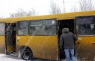 Как добирались в снегопад жители Константиновки