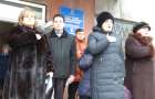  В Покровске прошла акция в поддержку мэра Руслана Требушкина