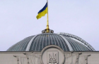 Антикоррупционный комитет Рады собирает заседание по «патентному троллингу»