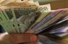 Зарплаты в Донецкой области выросли на 28%