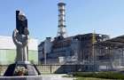 Чернобыльцы Бахмута сами выберут курорт для оздоровления