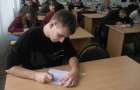 Студенты Покровска отметили День украинской письменности и языка