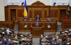 Annual appeal of the President to the Parliament: Poroshenko acknowledged the absence of improvements in Ukraine