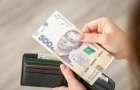 Кому из украинцев в апреле выплатят 1 500 грн независимо от дохода