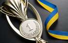 110 спортсменів та тренерів Донеччини отримають обласні стипендії у 2026 році