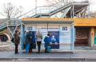 Благотворители установили в Константиновке новую автобусную остановку