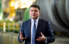 Кабмин повысит тарифы на газ — Гройсман