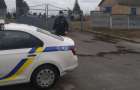 Под Киевом двое копов избивали и насиловали задержанную