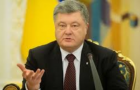 «Крушения MH17 могло и не быть»: Порошенко выступил с важным заявлением