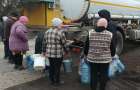 На какие улицы сегодня подвезут воду в Константиновке