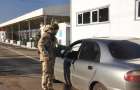Обстановка на КПВВ в Донецкой области сегодня, 1 января